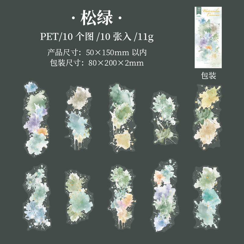 Bronzing Vignetting Sticker Pack – Watercolor Painting Board Series, 10 Pcs - ViktaShop