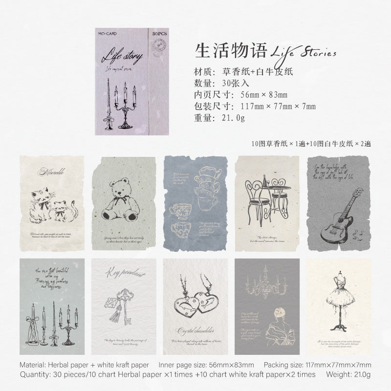 Material Stickers Life Imprint Series - 30 pcs - ViktaShop