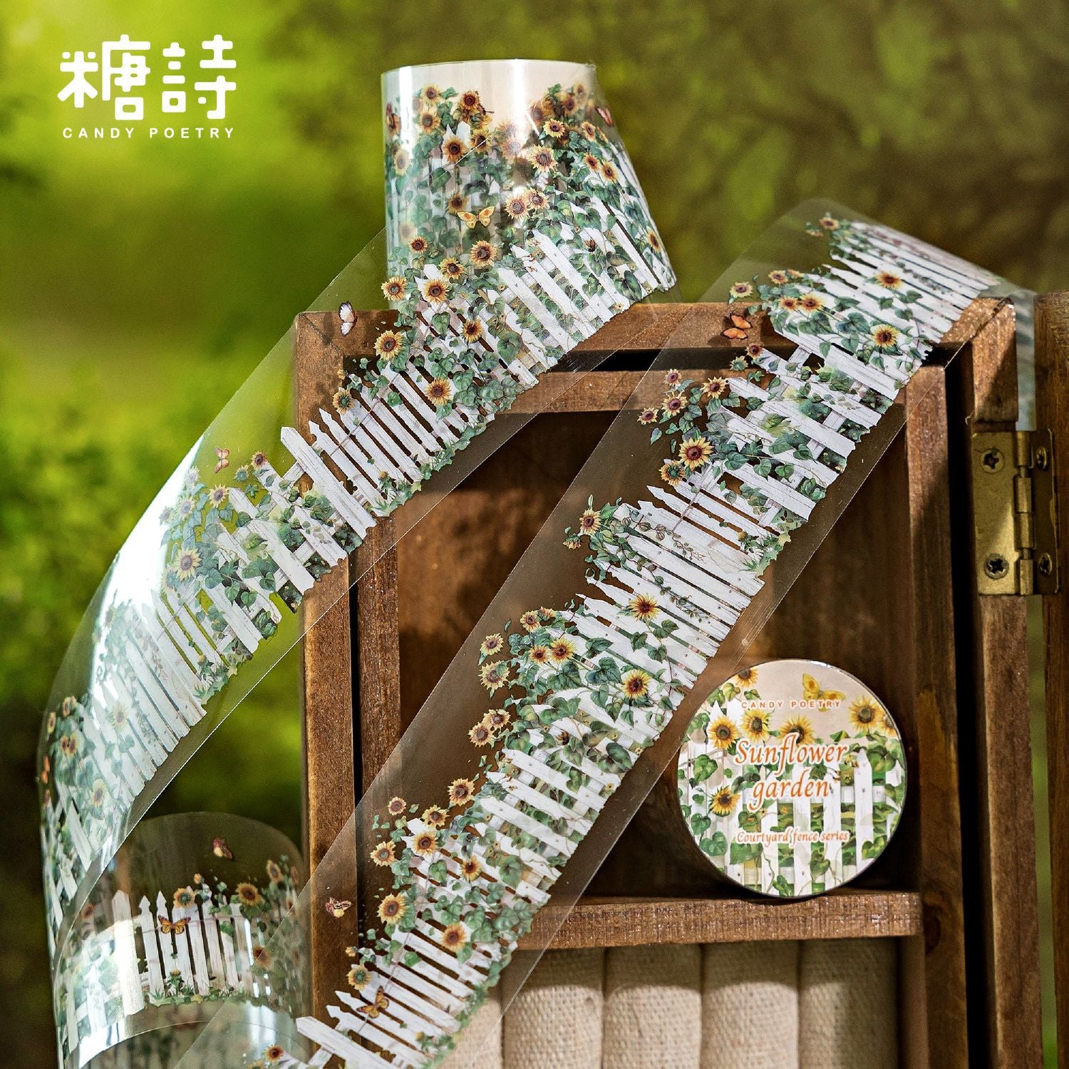 PET White Ink Tape - Courtyard Fence Series, 2m - ViktaShop