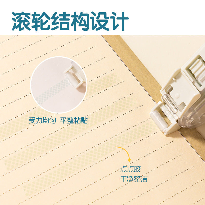 Dot Glue Double-sided Adhesive 6mm * 12 m