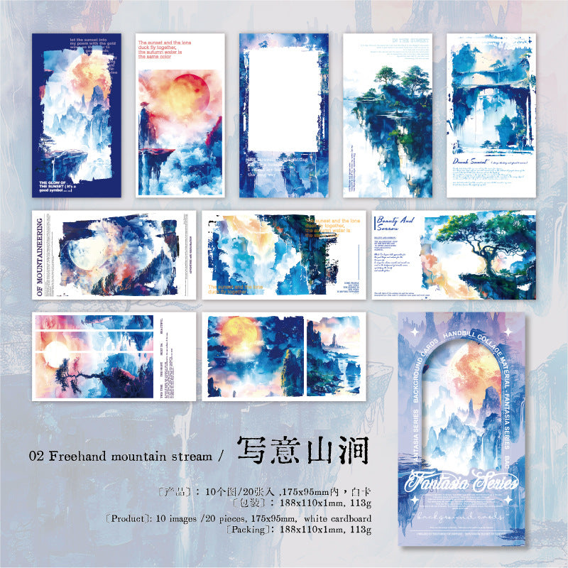 Background Paper – Wonderful Fantasy Serie, 20 Pcs - ViktaShop