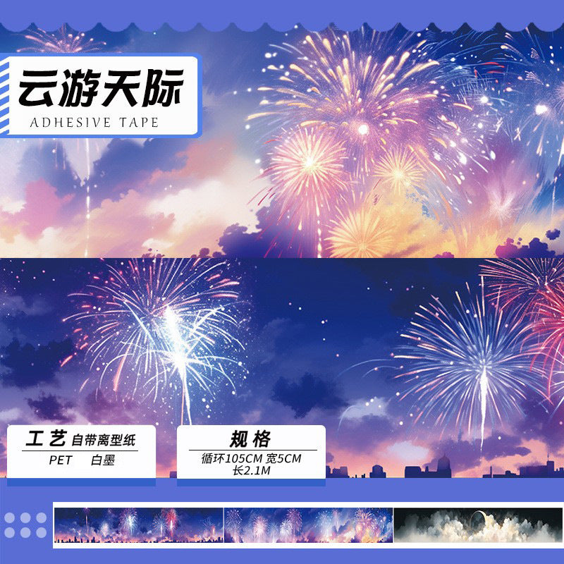 Cloud Sky PET Collage Tape, 2m - ViktaShop