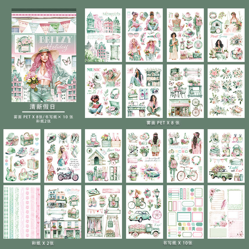 St. Patrick’s Day Cute Dog Die-cut Sticker Book - ViktaShop