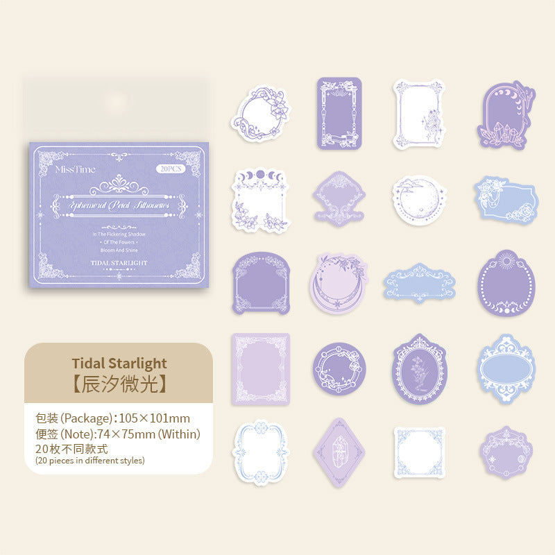 Relief Note Paper - Fuying Series, 20 Pcs - ViktaShop