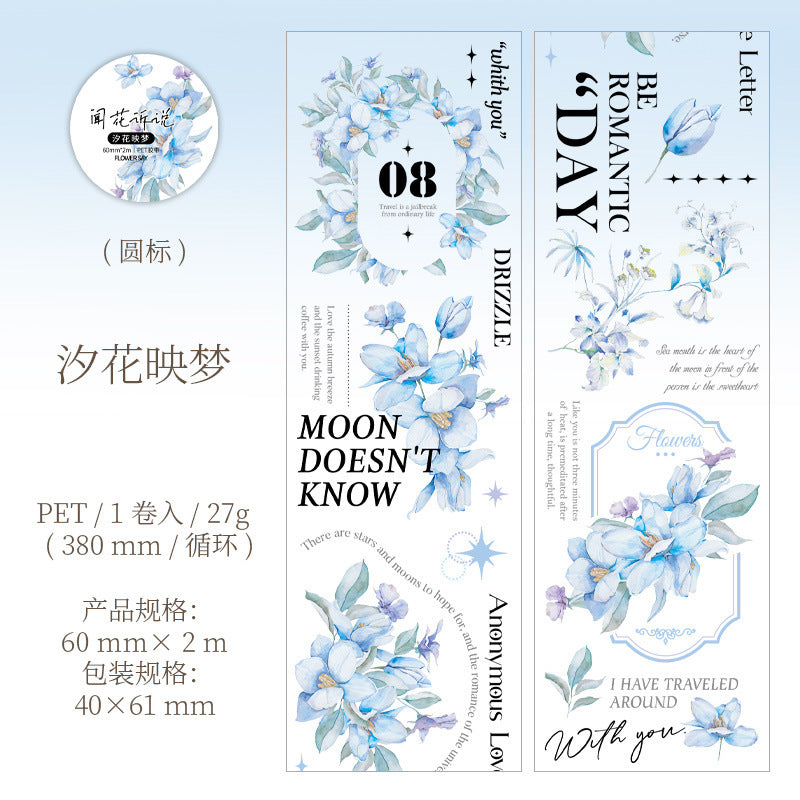 Smell Flowers and Tell PET Tape – Flower Series, 2m - ViktaShop