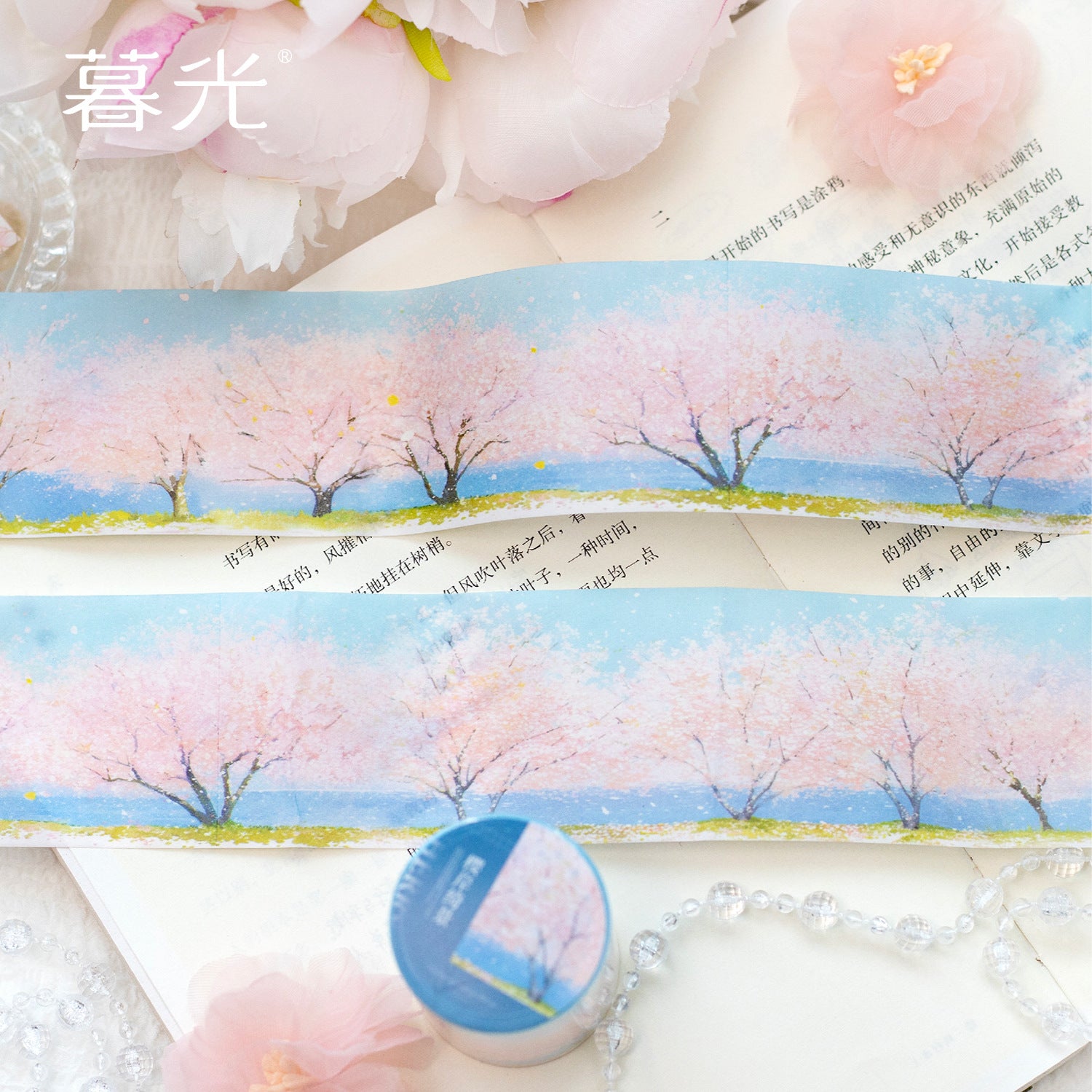 Twilight Cherry Blossom Tape – Landscape Decorative Sticker Tape, 2m - ViktaShop