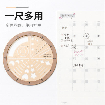 Campus Rotating Template Ruler - Multifunctional Tool - ViktaShop