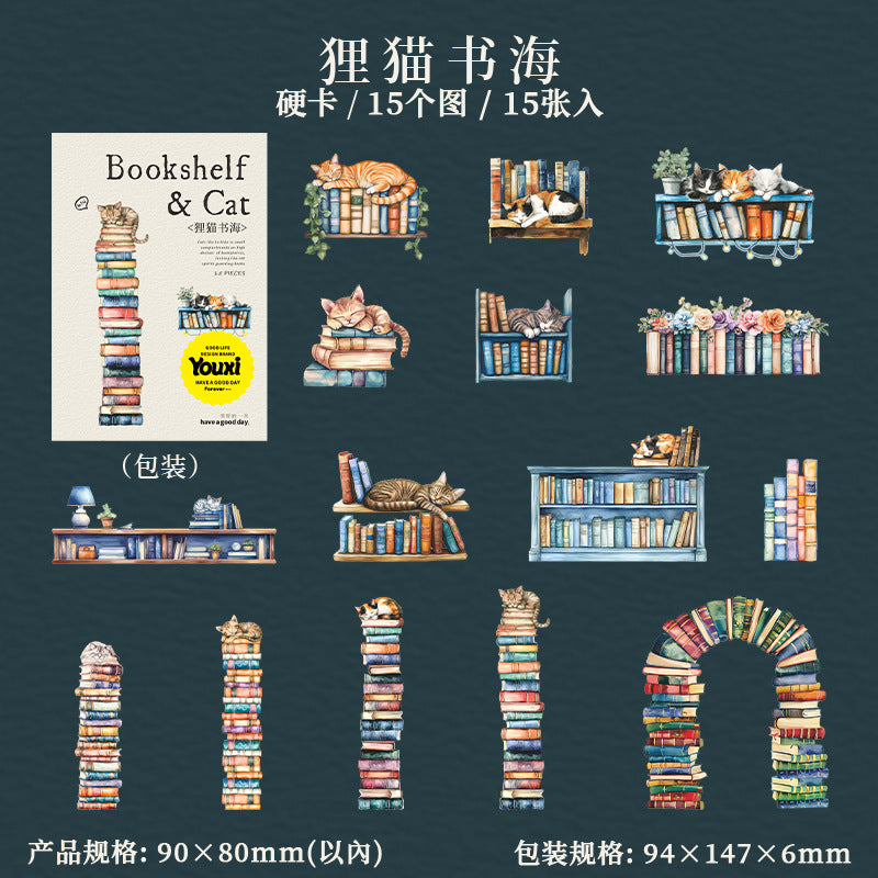 Books Cat Theme Stickers, 15 Pcs - ViktaShop