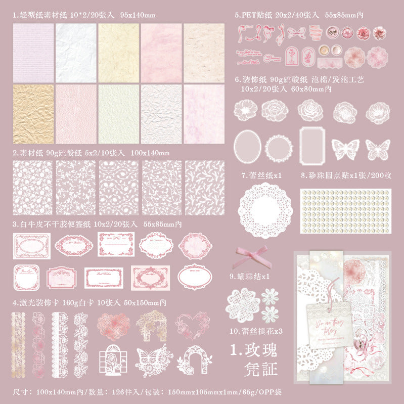 Twilight Multi-Material Hand-Account-Geschenktüte