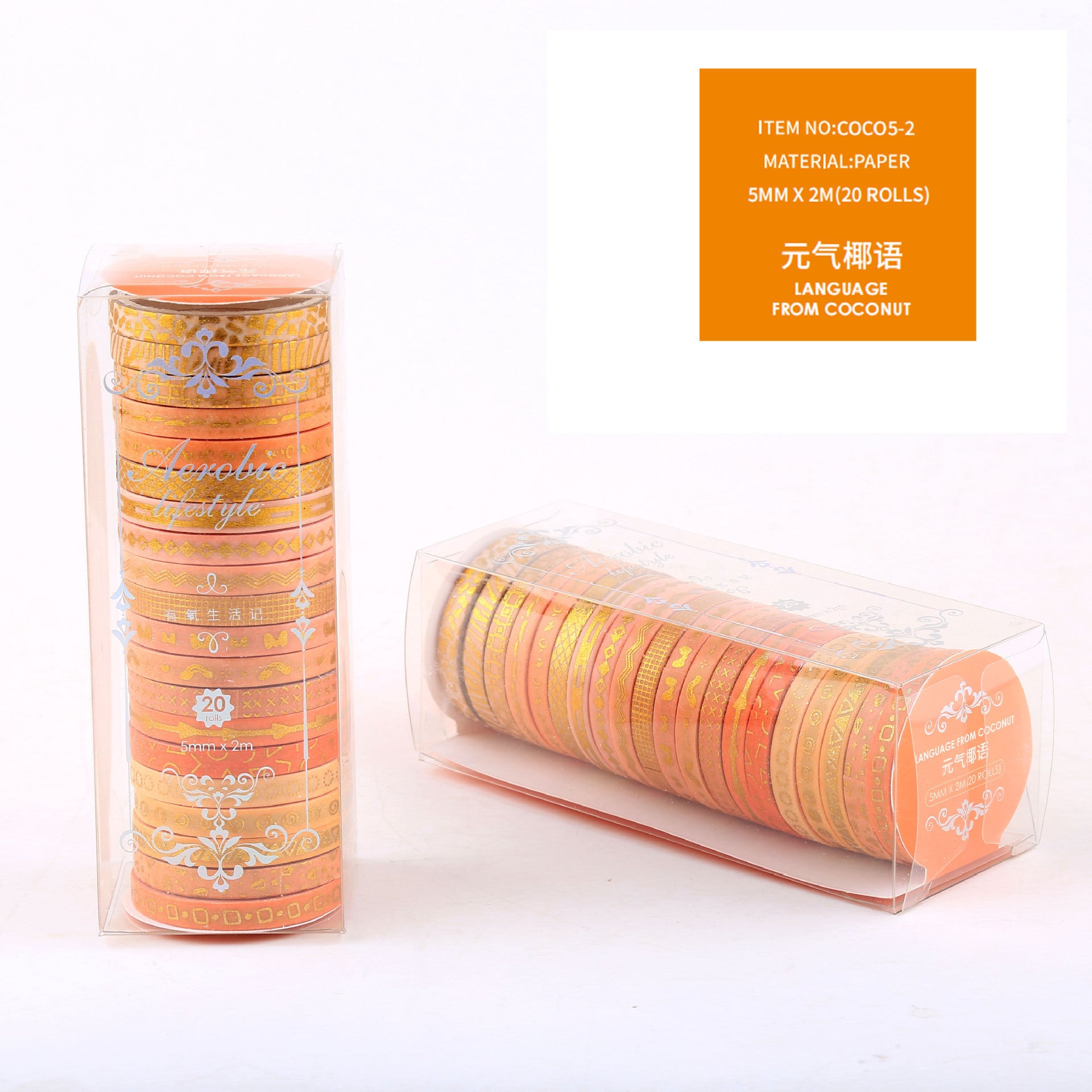 Aerobic Life Series – Hot Stamping and Paper Tape Set, 20 Rolls - ViktaShop