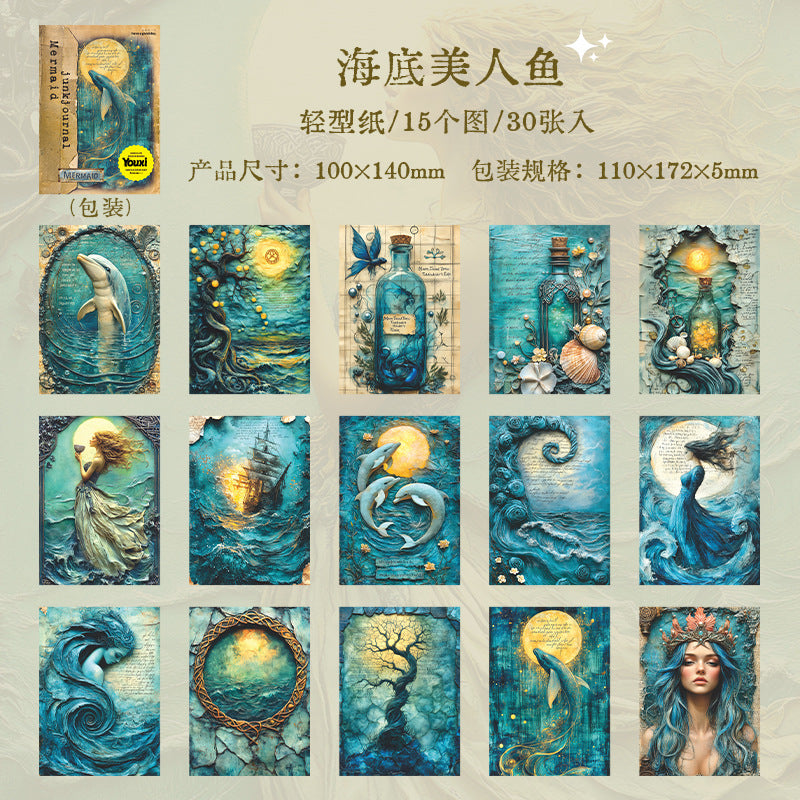 Beautiful Day Mermaid Diary Series Retro  Material Paper  6 Styles