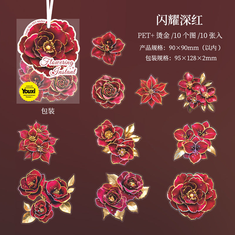 Flower Blooming Moment Series  Large Stickers 10 Psc