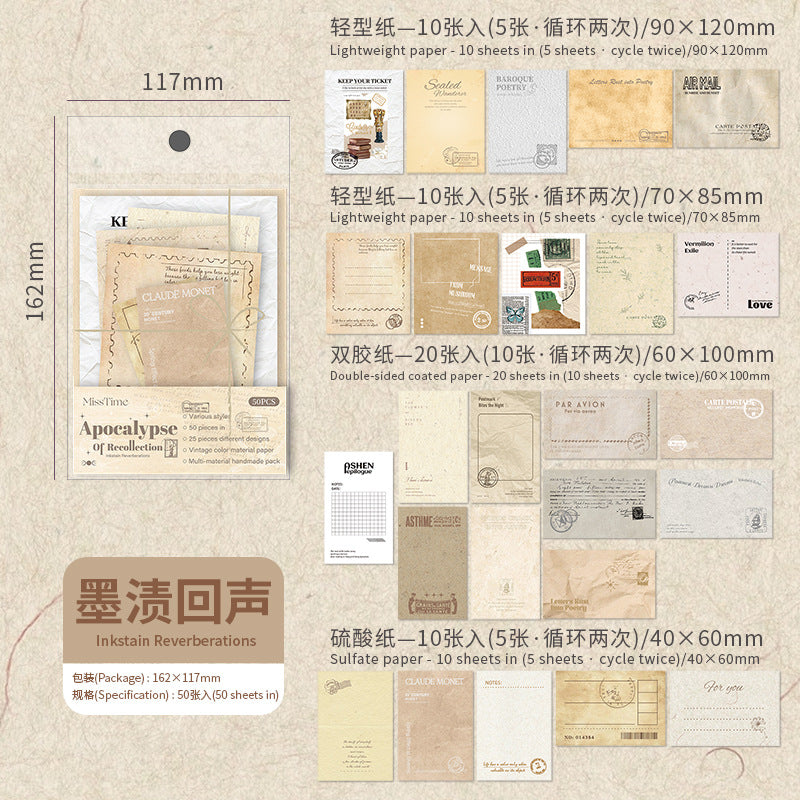 Memories Material Paper - Revelation Series, 10 Sheets - ViktaShop