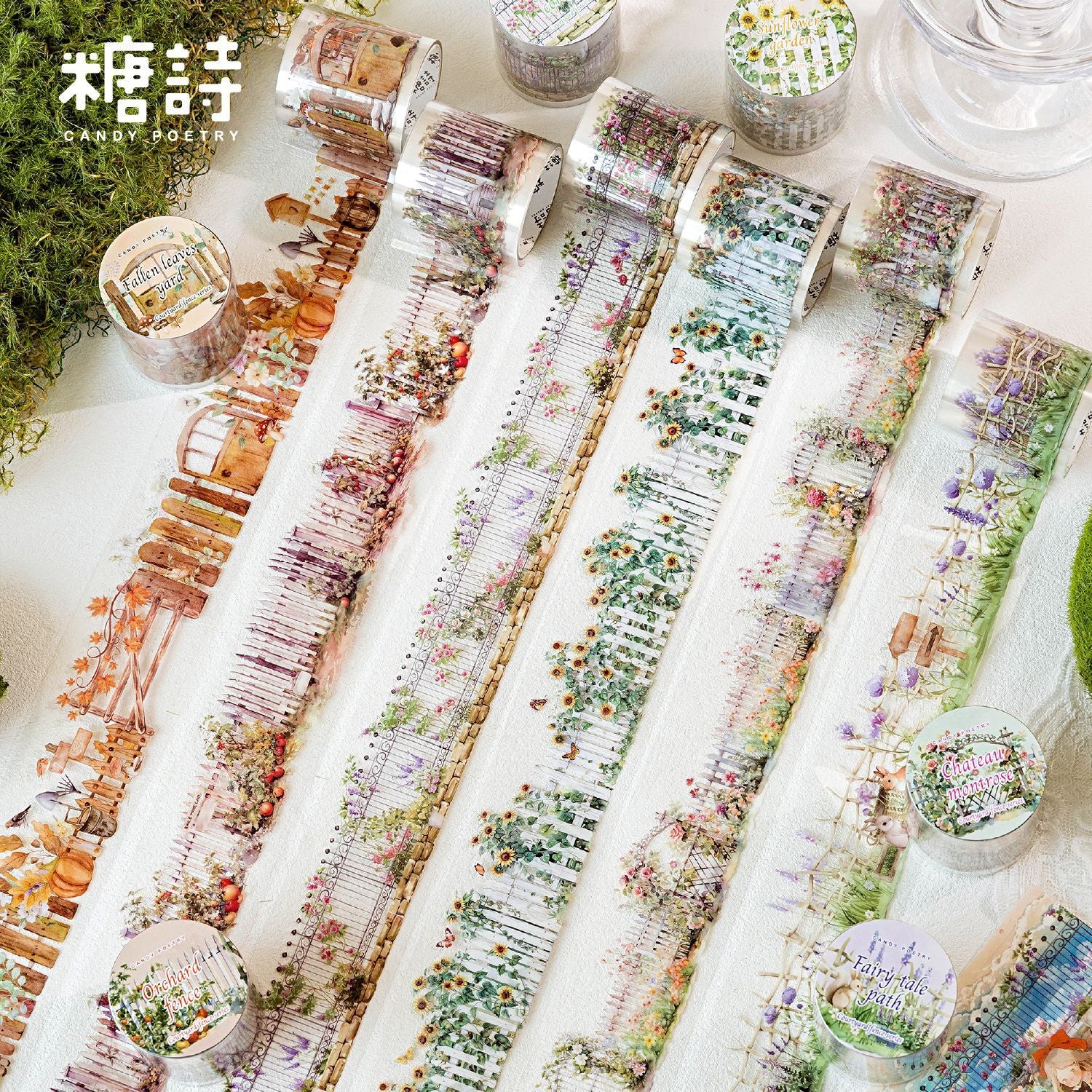 PET White Ink Tape - Courtyard Fence Series, 2m - ViktaShop