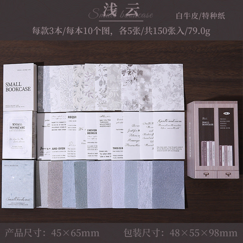 Paper material collage small book 3 psc