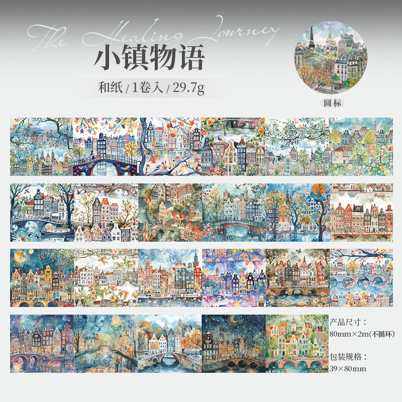 Large Size Landscape Washi Tape