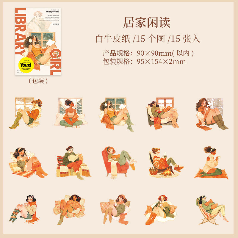 Library girl series paper stickers 15 psc