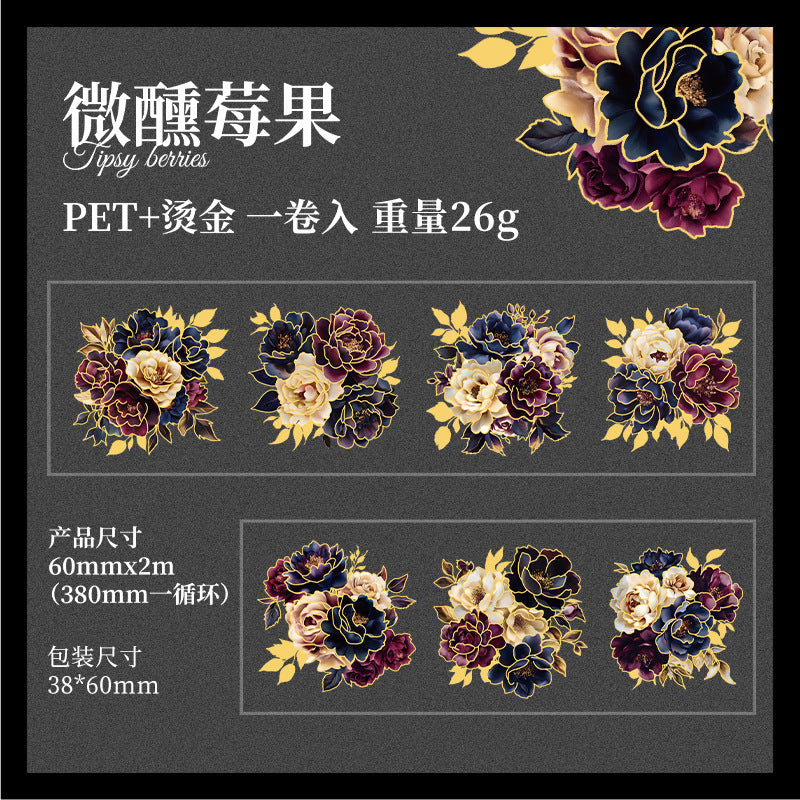 Flower Collection Series PET Tape 2m