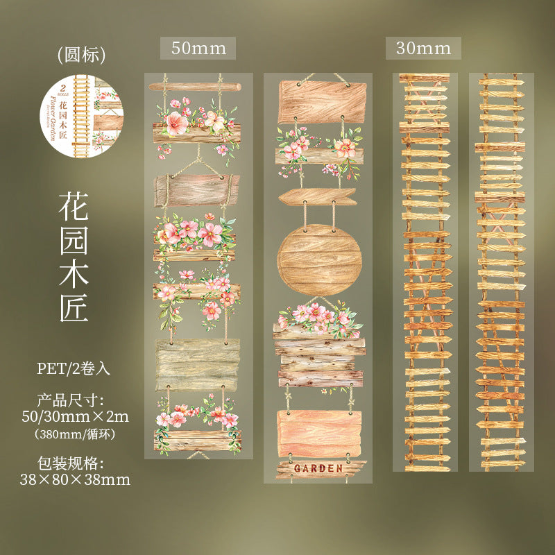 Flower Court Secret Realm Series PET Tape, 2m - ViktaShop