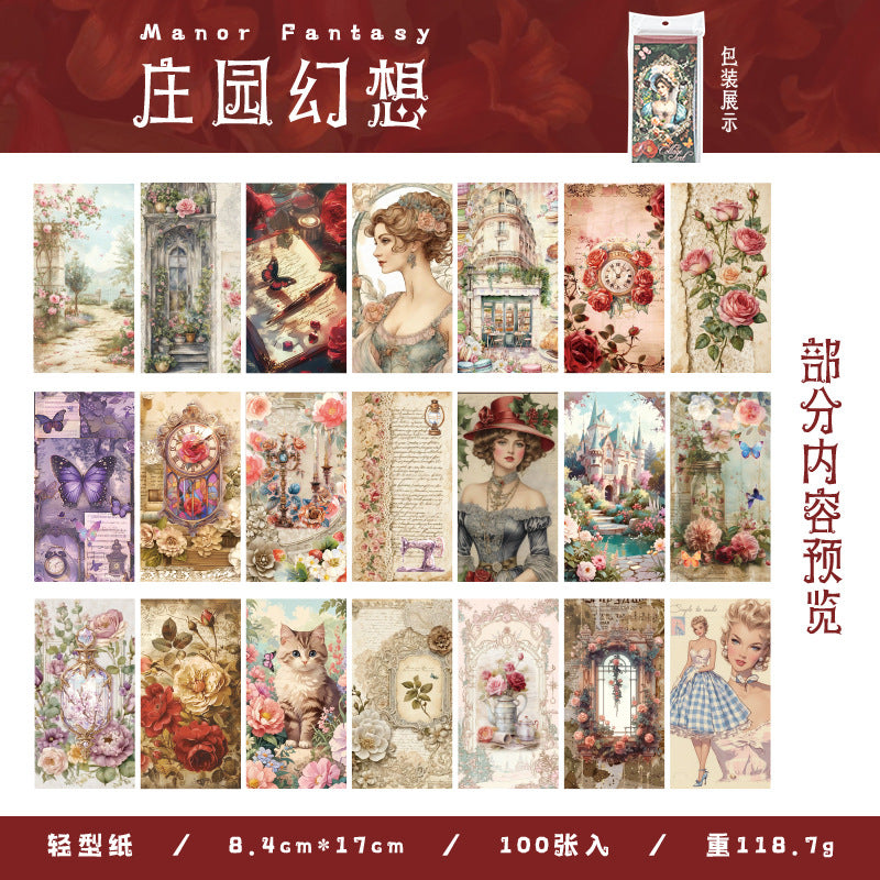 Light Vintage Material Paper – 100 pcs - ViktaShop