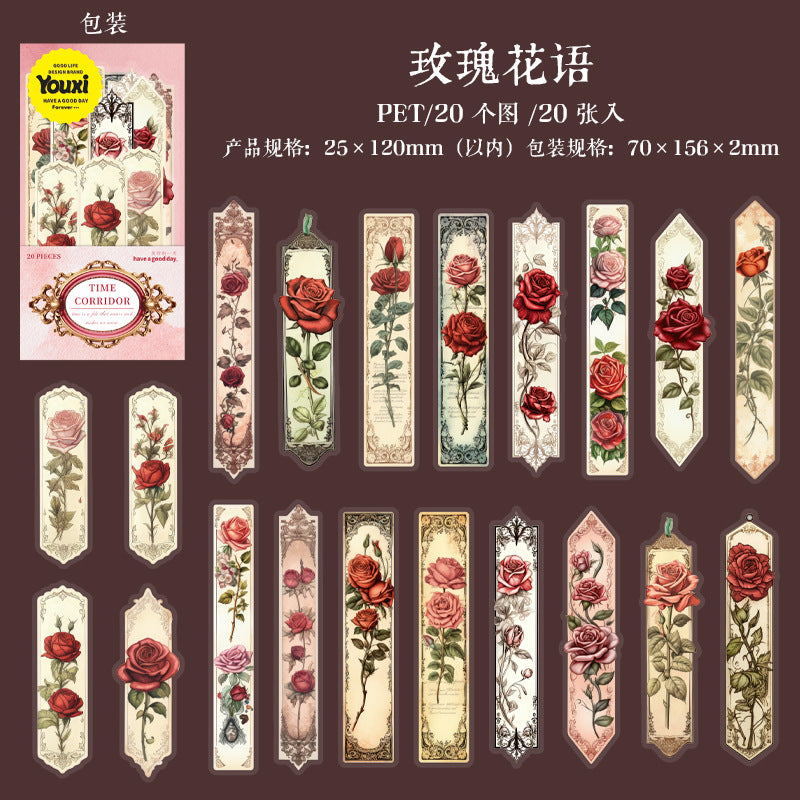 Time Corridor Series Retro Long Pet Stickers 6 Styles 20 psc