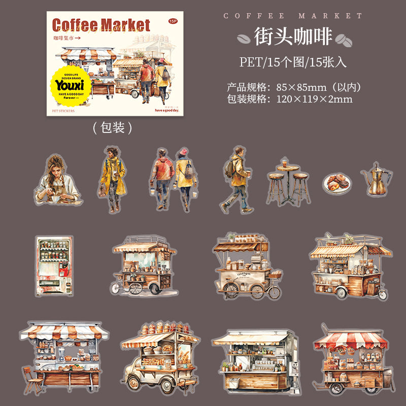 Coffee landscaping PET stickers 15 psc