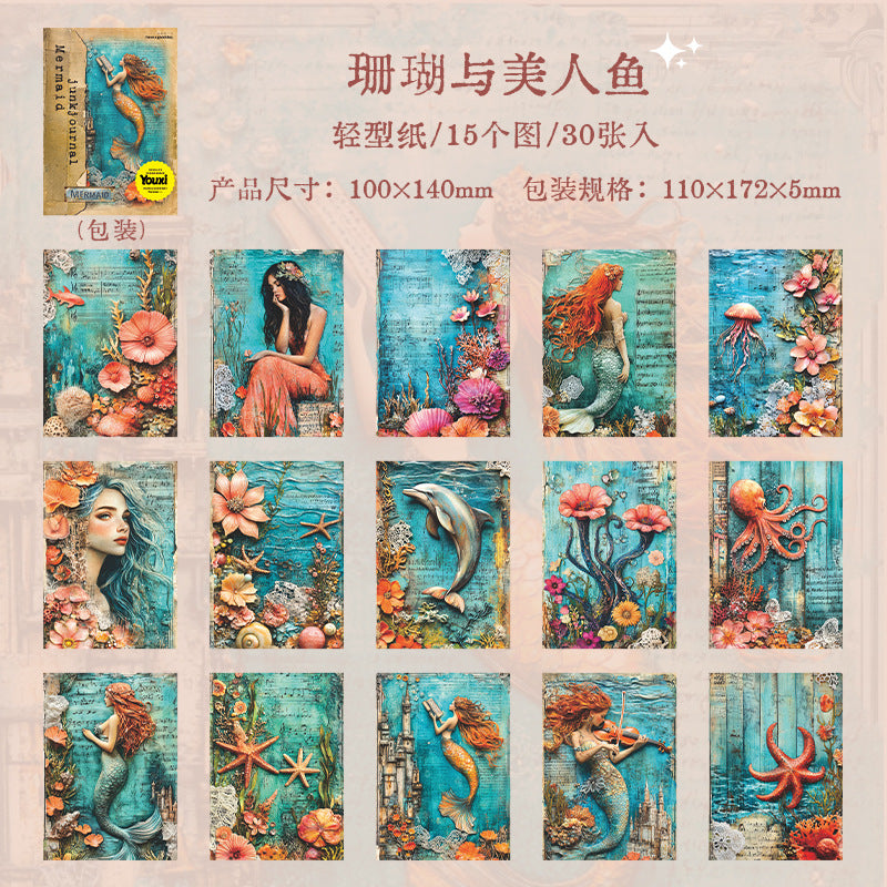 Beautiful Day Mermaid Diary Series Retro  Material Paper  6 Styles