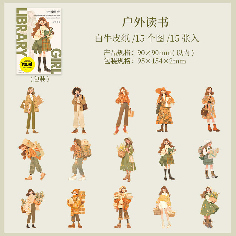 Library girl series paper stickers 15 psc
