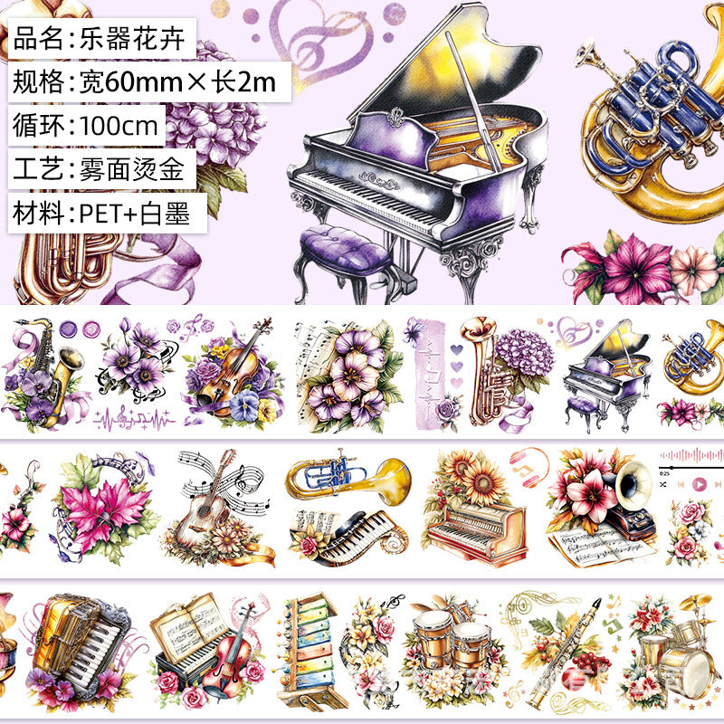 Decorative PET tape