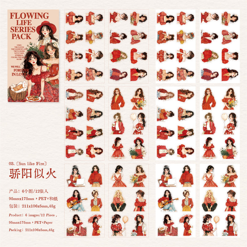 Material PET Sticker Pack - Poetic Pastoral, 12 Pcs - ViktaShop