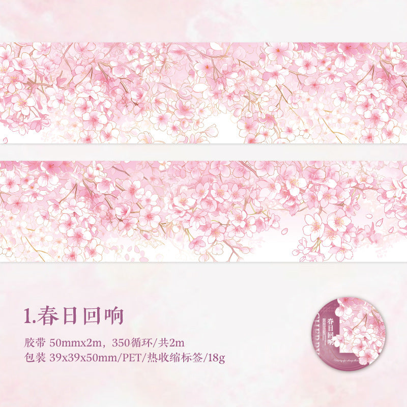 Twilight Cherry Blossom Tape – Landscape Decorative Sticker Tape, 2m - ViktaShop