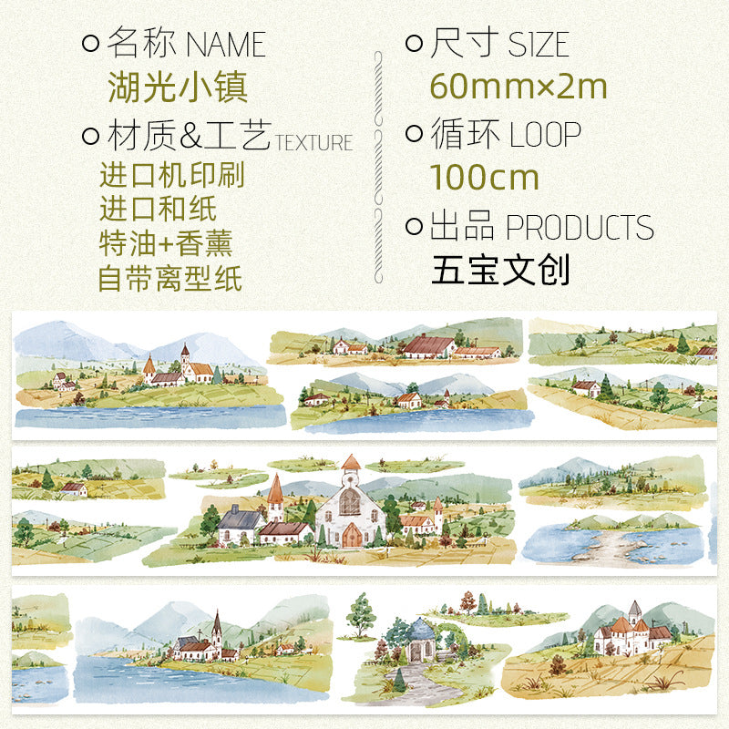 Cartoon Cute House Building Landscape Tape – Sticker Collage, 2m - ViktaShop