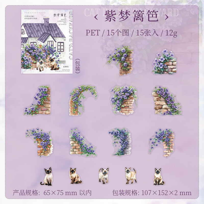 PET Sticker - Backyard Cat Series, Fence Cat, 15 Pcs - ViktaShop