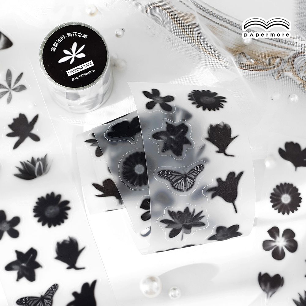 PET Matte Die-cut Tape - Foggy City Alone Series, 2m - ViktaShop