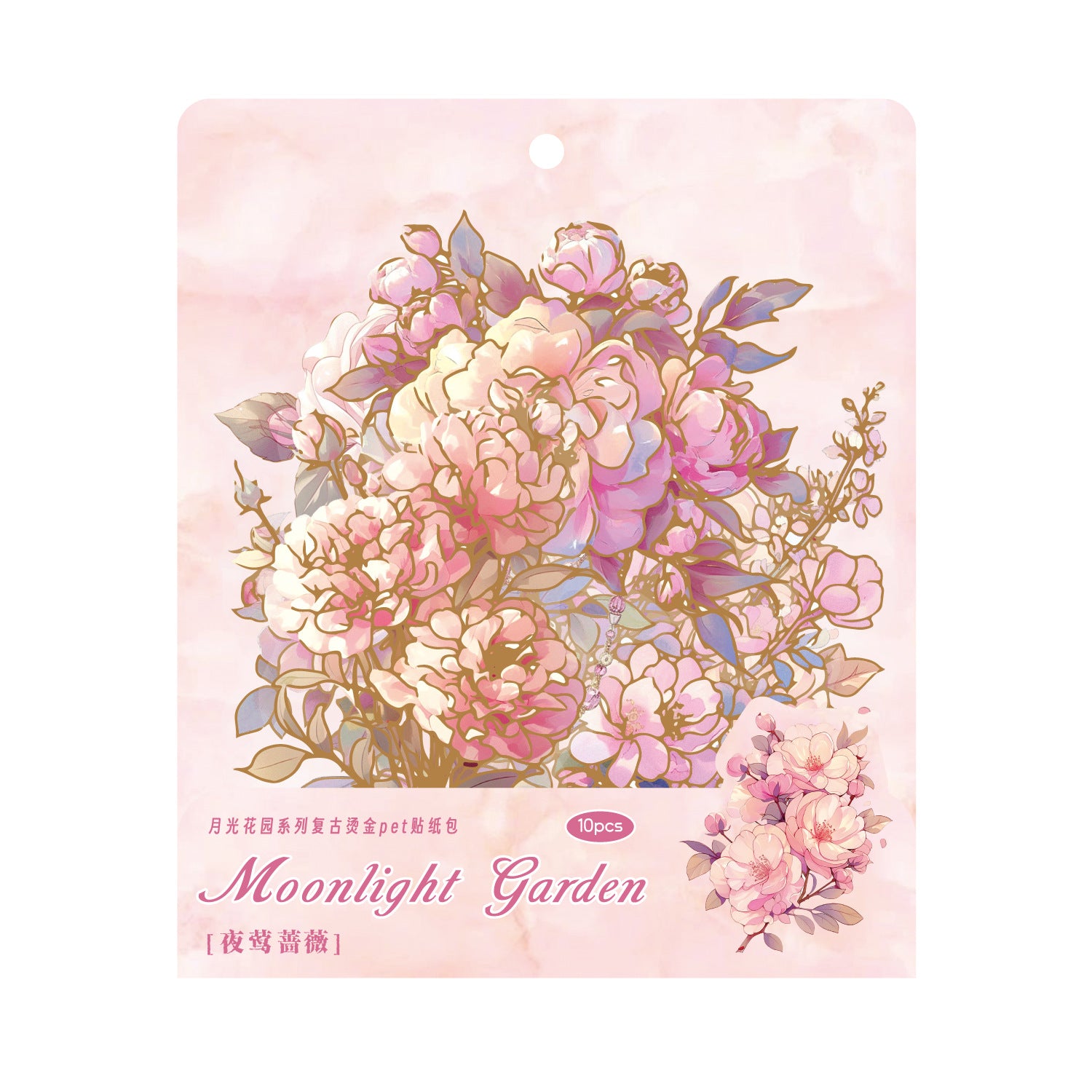 Moonlight Garden Series Retro Pet Stickers 6 Styles 10 psc