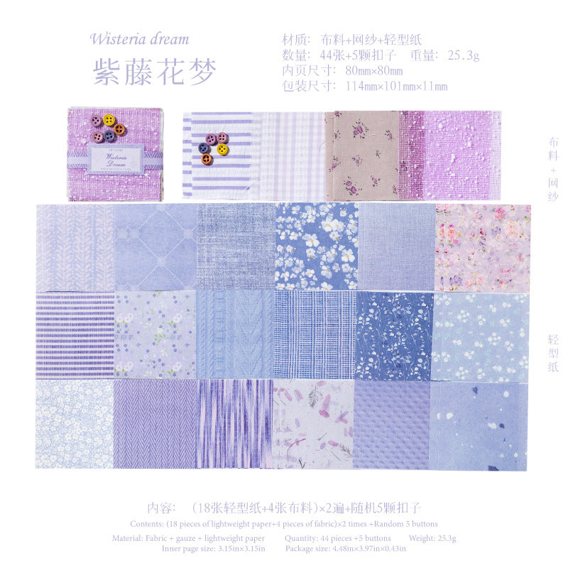 Mixed Material Paper Cloth – Romantic Room Series Background, 6 Options