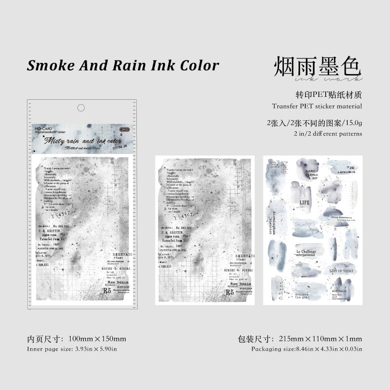 PET Stickers – Watercolor Retro Decorative Set - ViktaShop