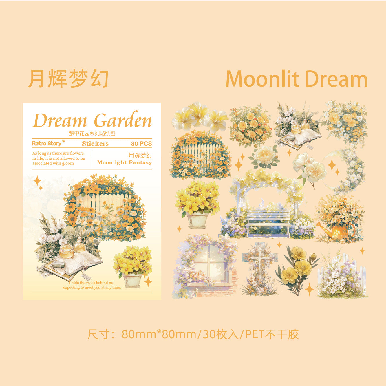 Dream Garden Flower Sticker Pack – 30 Pcs - ViktaShop