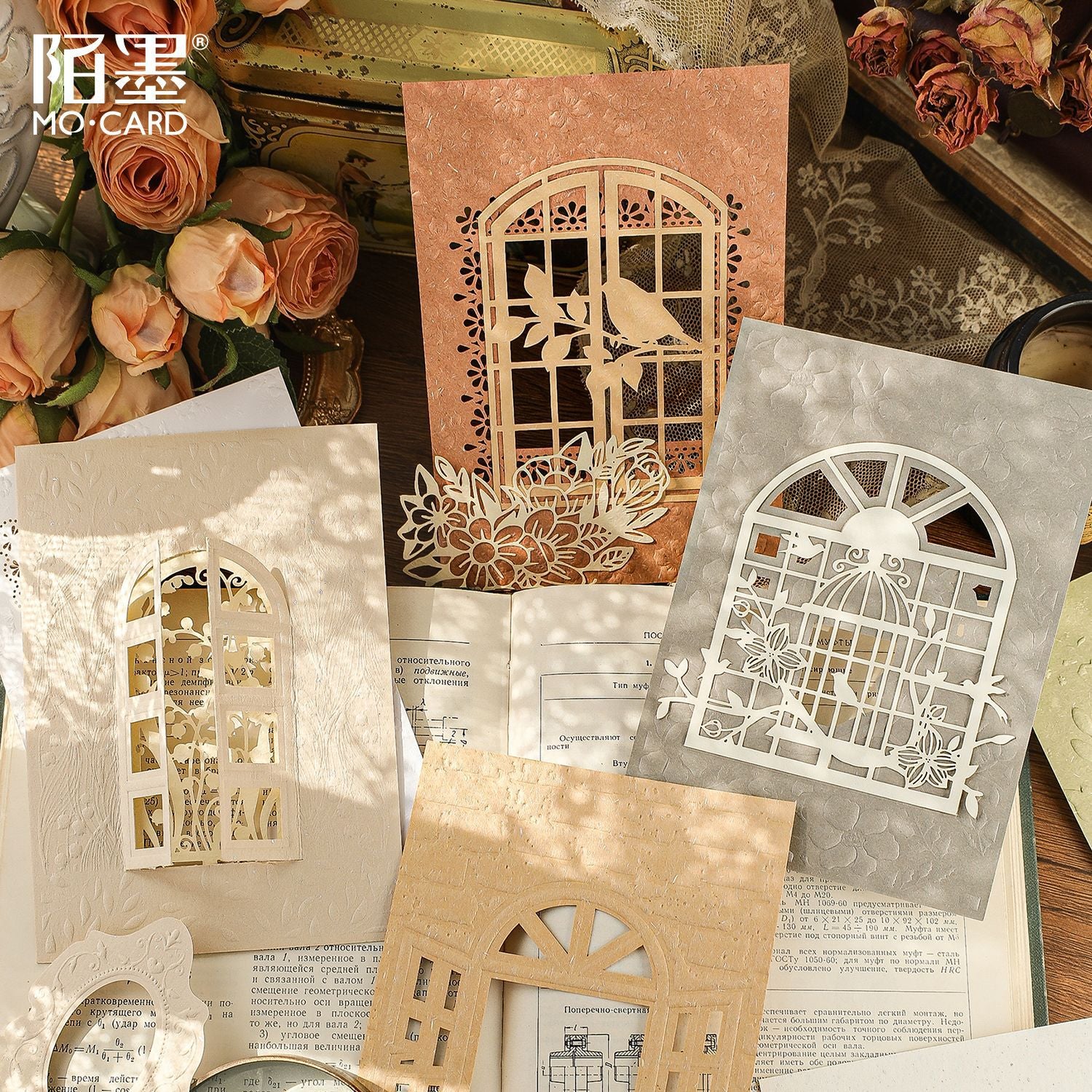 Hollow Collage Card - DIY Decorative Material - ViktaShop