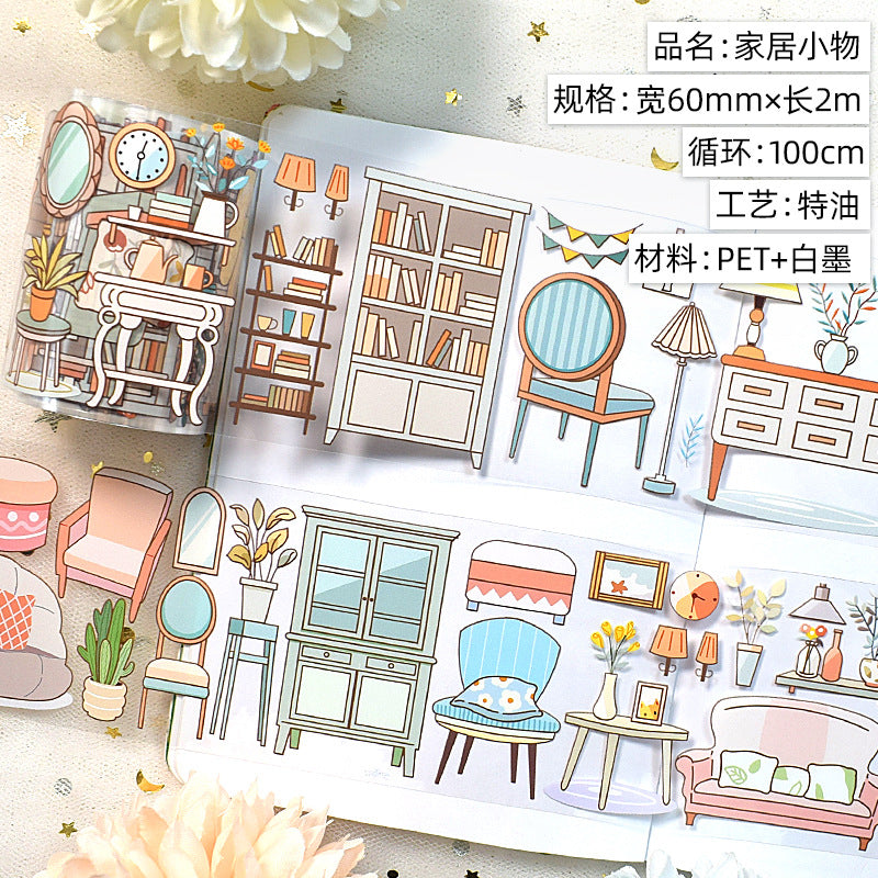 Cartoon Cute House Building Landscape Tape – Sticker Collage, 2m - ViktaShop