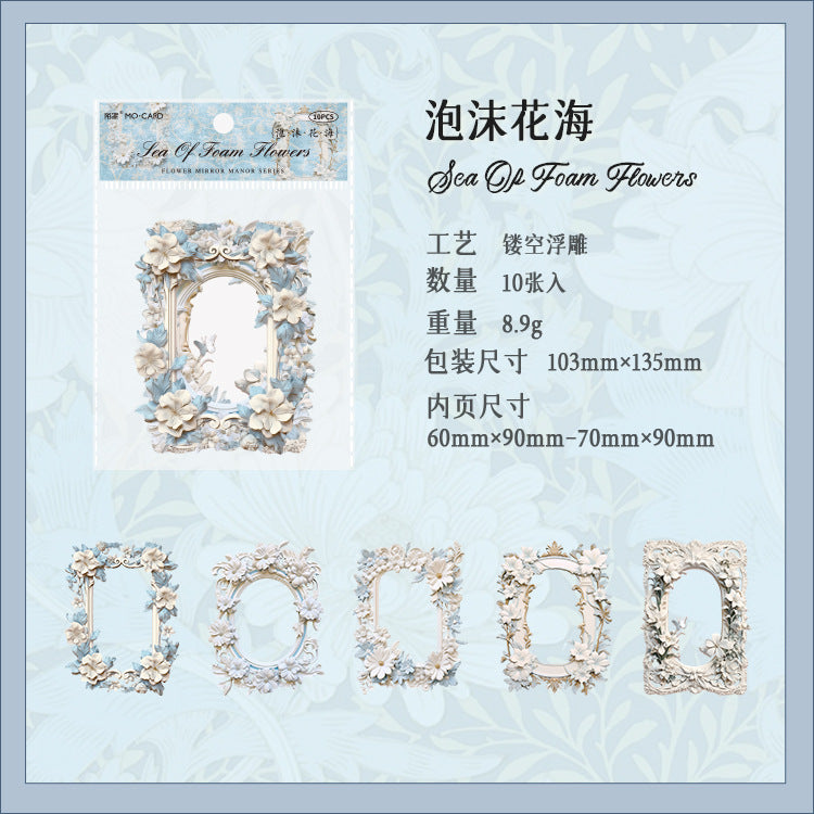 Decorative Frame Collage Card Flower Paper - ViktaShop