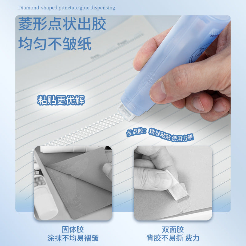 Double-sided adhesive dot glue tape