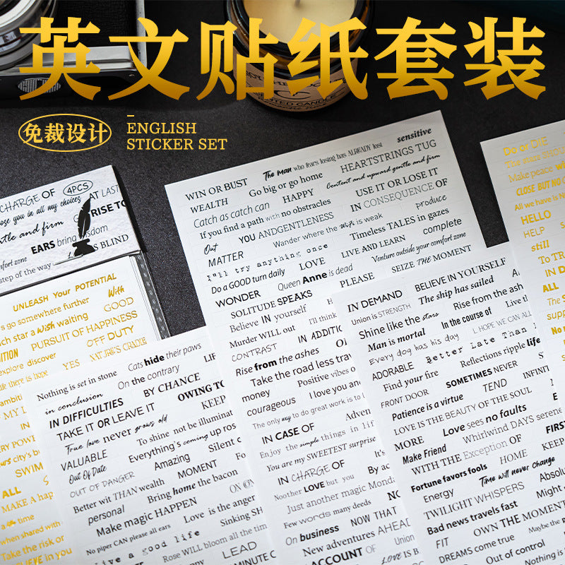 Retro English  sticker non-cutting decoration