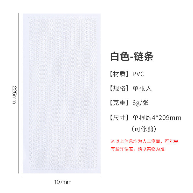Letter & Number  Stickers - Star Mark