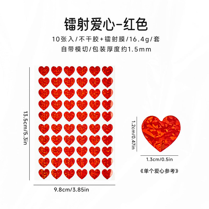 Laser Love Stickers – Small Valentine’s DIY Diary Decoration - ViktaShop
