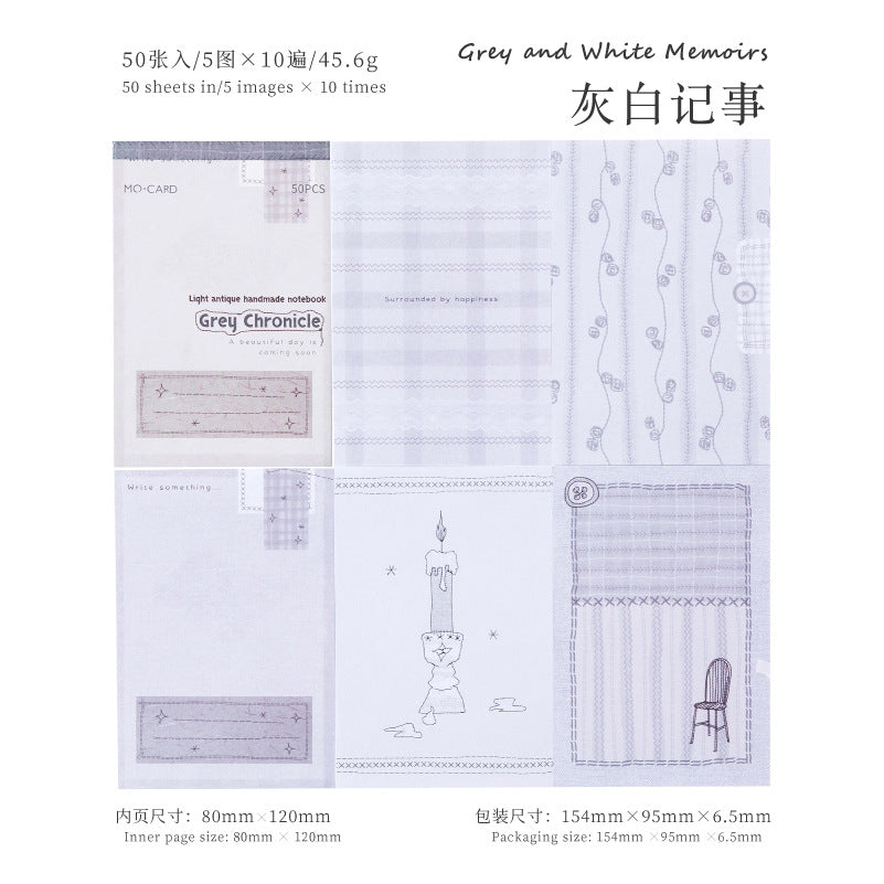 Sewing Time Series Light Retro White Kraft Notepad, 50 Pcs - ViktaShop