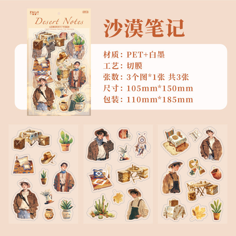 Paper Track PET Stickers - Heart Breeze Series, 3 Sheets - ViktaShop