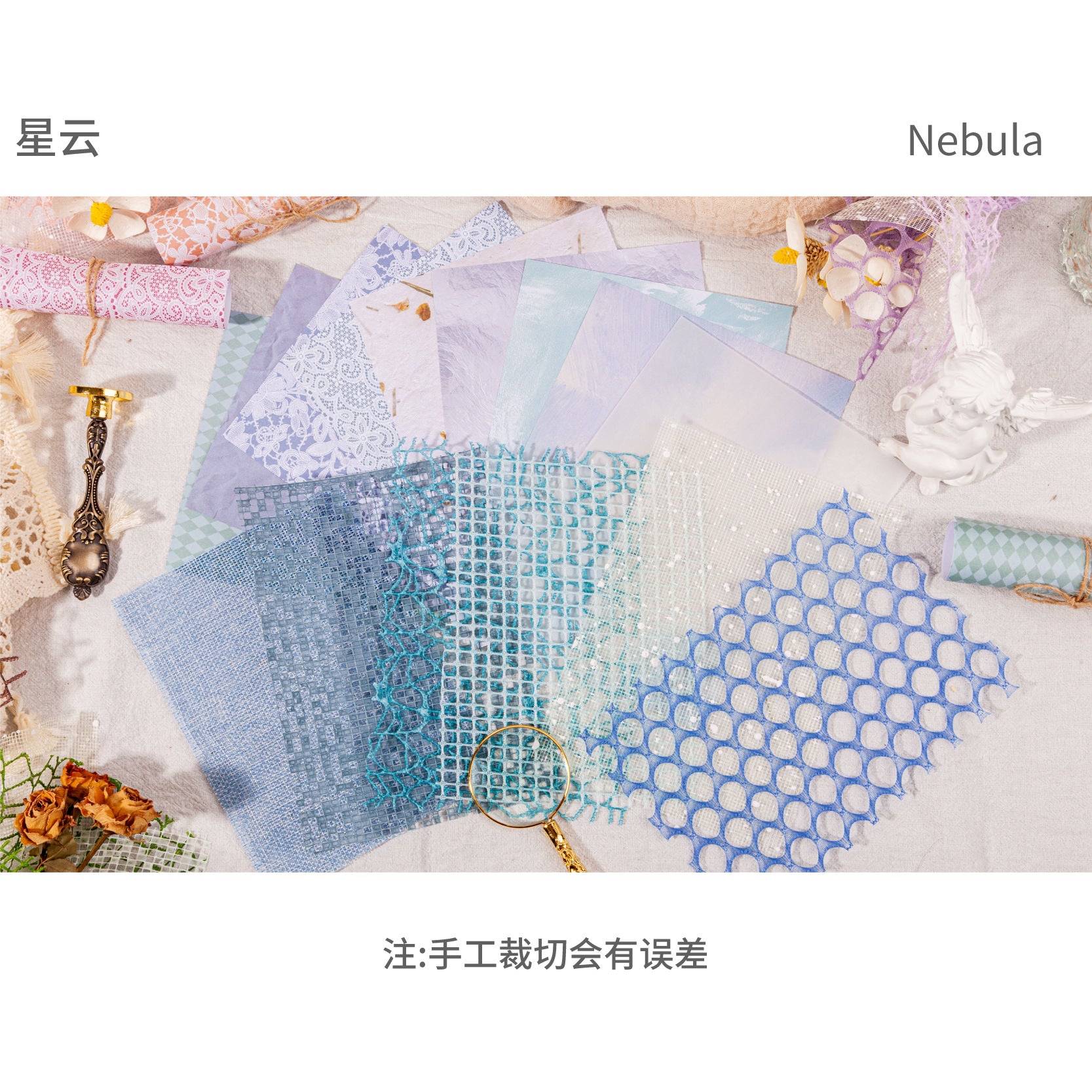 Retro Story Cloud Silk Scrapbooking Paper – Hollow Mesh Specialty Set - ViktaShop