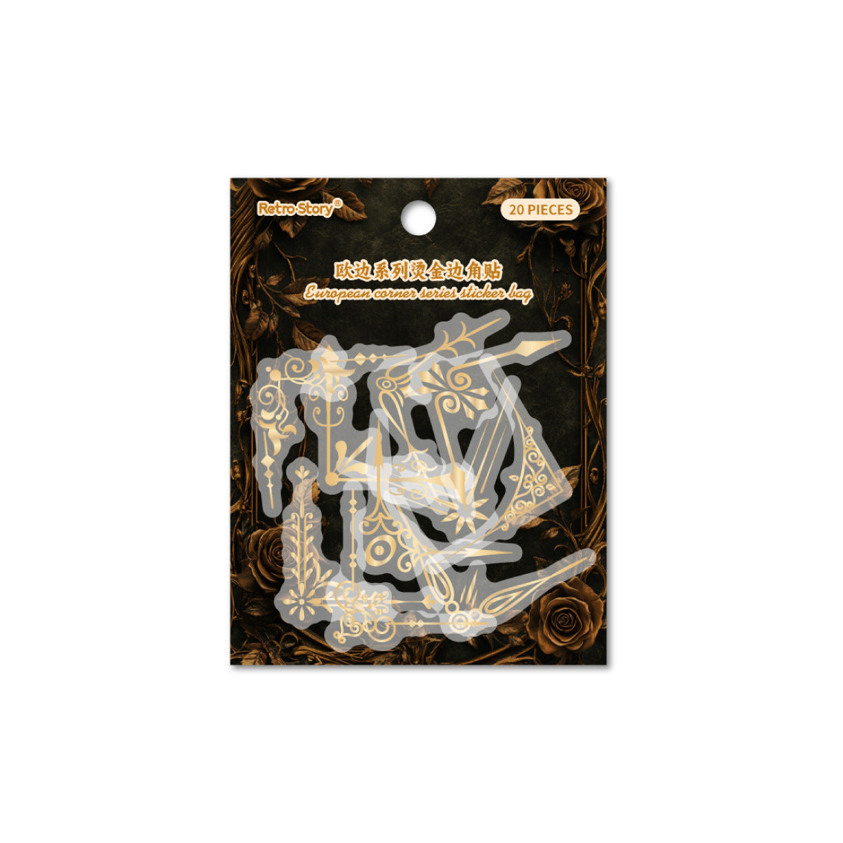 Gold Stamping PET Corner Stickers, 20 Pcs - ViktaShop