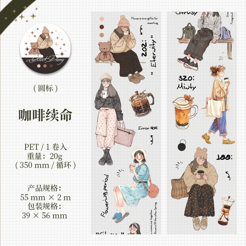 Social Animal Diary Series Original Character PET Tape 6 Styles 5.5 cm / 2 m